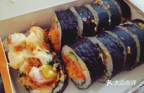 Wakame Seaweed Rice Roll