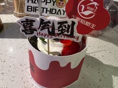 -千家粗粮王(MOMOPARK店)