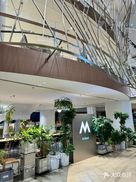 M Stand(宁波万象城店)图片