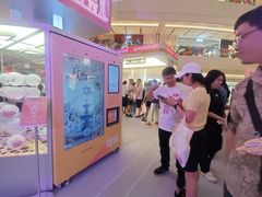 -上海世纪汇广场