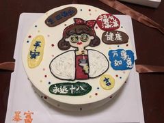 -匡小敏手工烘培(大地金墅店)