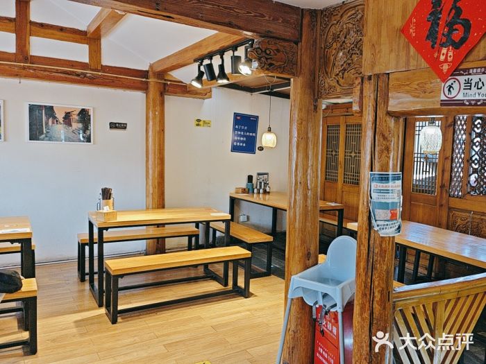 勺子米线·云南传统小吃市集(四方街店)图片