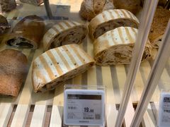 -Olé精品超市(重庆观音桥店)