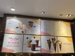 -GODIVA(五角场万达广场店)