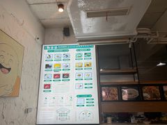 -鞠婆婆•绵绵冰•凉糕•手工冰粉(苏稽一店)