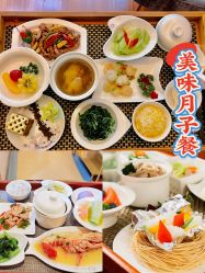 -馨月汇·一悦馨香月子中心(前滩店)