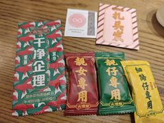 -大鸽饭(岗顶店)