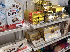 -日上免税店(三径路t3店)