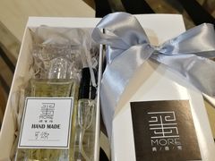 -墨more调香馆DIY自调香水(博雅国际中心B座店)