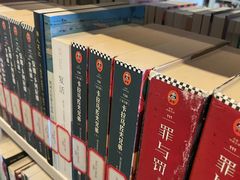 -海淀区图书馆·北馆