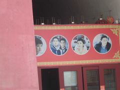 -横店影视城明清宫苑园区