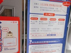 -H次元沉浸剧情密室(街道口店)