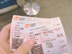 -和美电影艺术中心(万国城店)