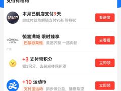 -清真·马安军辣子牛肉面