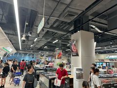 -盒马鲜生(皇庭广场店)