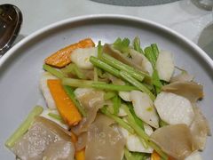 香芹淮山炒竹耳-广东道至正餐厅(区庄店)