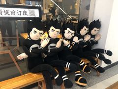 -太二酸菜鱼(金沙印象城店)