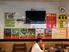 大堂-伍哥厨房(新滘东路店)