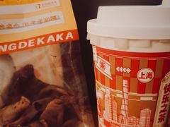 -LELECHA乐乐茶(新街口大洋店)