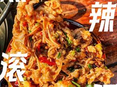 -龙厂长老火锅(抚琴店)