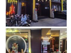 -老牌坊鲁菜名店(聊城美食岛店)