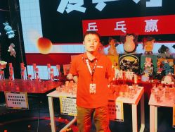 -嗨翻Hi-Fun竞技主题乐园·蹦床团建生日聚会(五棵松华熙店)