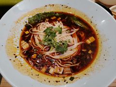 重庆小面-好這口重庆小面(总店)