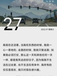 点击看大图 -LJOY丽锦造型·烫发染发