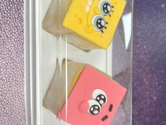 -奈雪的茶(M+世纪都会广场店)