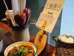 -十面春风·江南面馆(崇宁路店)