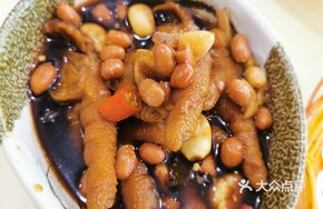 Old Vinegar-Steamed Chicken Feet