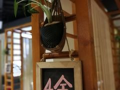 -十二舍·湯物素煮(江泰潤政店)