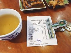 账单-同得兴 Since·1995 传统苏式面馆(十全街店)