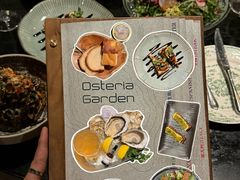 -Osteria Garden 生蚝花园餐厅(原进贤路店)