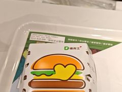 -德克士(北京站店)