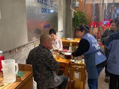 -楠火锅(太古里总店)