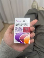-深圳阳光医疗美容医院·旗舰店
