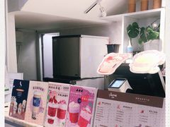 -星满杯TEAFUL(罗湖东门店)