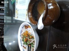 -龙老五汤店(站前西路店)