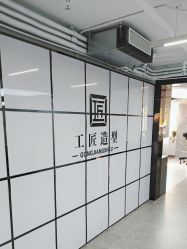 -工匠