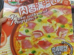 -苏果好的便利(小卫街店)