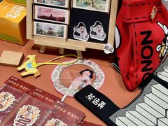 -茶话弄(中贸广场店)