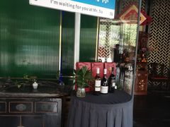 -苏先生海鲜渔庄(金桥店)