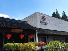 -嘉定博物馆