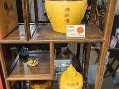 -聚春园自助餐厅(东街口店)