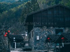 -MOJ coffee(瓯海泽雅水碓坑店)