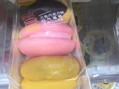 -全家便利店(孩儿巷店)