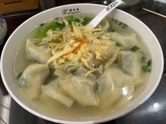 -熙盛源(复兴路店)