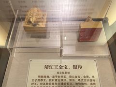 -桂林独秀峰王城景区