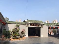 -粥旺庄(芳村店)